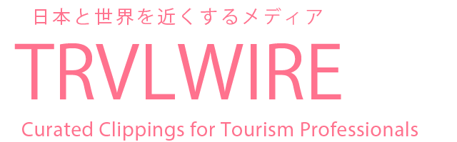 TRVLWIRE logo